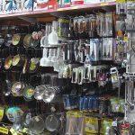 Sequence 04.00_01_53_00.Still167