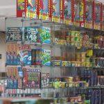 Sequence 04.00_02_13_14.Still172