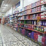 Sequence 04.00_01_27_03.Still034