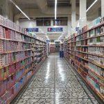 Sequence 04.00_01_49_18.Still085