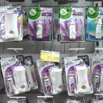 Sequence 04.00_02_04_04.Still047