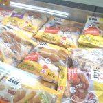 Sequence 04.00_02_05_02.Still075