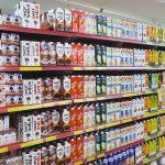 Sequence 04.00_02_36_05.Still123