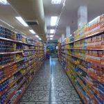 Sequence 04.00_05_25_08.Still146