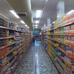 Sequence 04.00_05_25_20.Still148